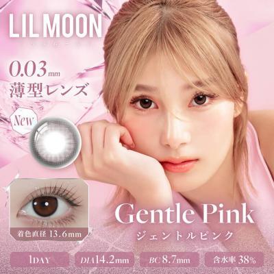 【リルムーン0.03／LILMOON】南部桃伽イメージモデル 1箱10枚 （1日使い捨て）［ジェントルピンク］