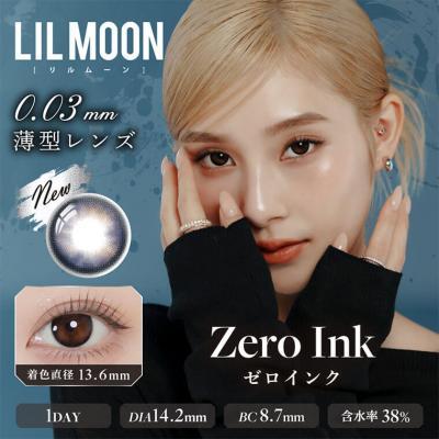 【リルムーン0.03／LILMOON】南部桃伽イメージモデル 1箱10枚 （1日使い捨て）［ゼロインク］
