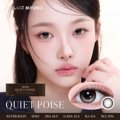 【蜜のレンズ QUIET POISE / クワイエットポイズ】 1箱10枚(1日使い捨て)［アフターレイン］