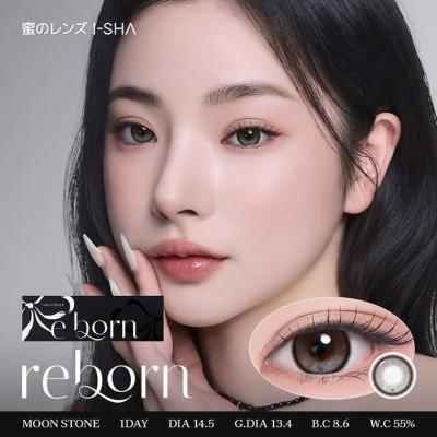 【蜜のレンズ I-SHA reborn / アイシャ リボン】 1箱10枚(1日使い捨て)［ムーンストーン］
