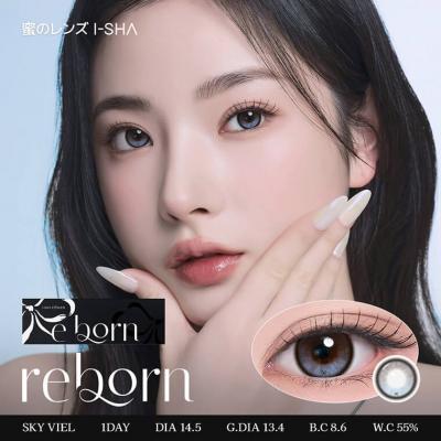 【蜜のレンズ I-SHA reborn / アイシャ リボン】 1箱10枚(1日使い捨て)［スカイベール］