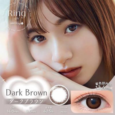 (2箱セット)【Neosight1day Ring UV／ネオサイトワンデーリングUV】小松菜奈モデル 2箱60枚（1日使い捨て）[ダークブラウン]