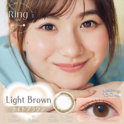 (2箱セット)【Neosight1day Ring UV／ネオサイトワンデーリングUV】小松菜奈モデル 1箱30枚 （1日使い捨て） ［ライトブラウン］