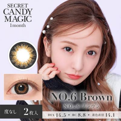 【secret candymagic／シークレットキャンディーマジック】板野友美モデル 1箱2枚［NO.6ブラウン］