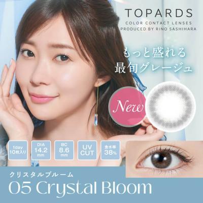 (2箱セット)【トパーズ/TOPARDS】指原莉乃プロデュ―ス 2箱20枚 (1日使い捨て)［クリスタルブルーム］