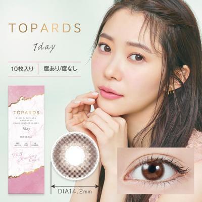 【トパーズ/TOPARDS】指原莉乃プロデュ―ス 1箱10枚 (1日使い捨て)［ストロベリークォーツ］