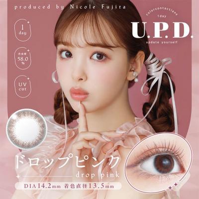 【U.P.D. ／アプデ】藤田ニコルプロデュース 1箱10枚 （1日使い捨て）［ドロップピンク］