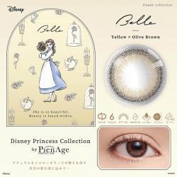 (2箱セット)【Disney Princess by PienAge/ディズニープリンセスbyピエナージュ】2箱12枚入り（2週間装用）［ベル］
