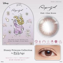 【Disney Princess by PienAge/ディズニープリンセスbyピエナージュ】1箱6枚入り（2週間装用）［ラプンツェル］