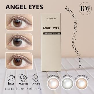 (キャンペーン1箱プレゼント)【エンジェルアイズ/angel eyes】