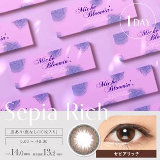 【Miche Bloomin／ミッシュブルーミン】IZ*ONE(アイズワン)イメージモデル 1箱30枚 (1日使い捨て) [セピアリッチ]