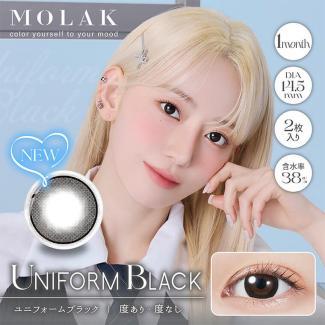 (2箱セット)【MOLAK 1month/モラクマンスリー】宮脇咲良イメージモデル 2箱4枚（1ヶ月装用）［ユニフォームブラック］