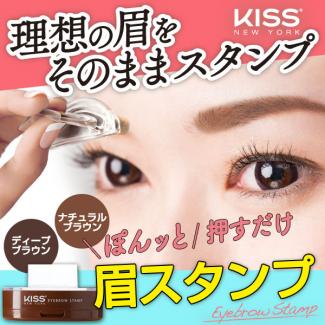 眉スタンプ【EYEBLOW STAMP】