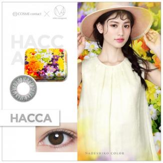 【ナデシコカラーワンデー】蜷川実花ディレクションブランド 1箱12枚入り [HACCA-薄荷-]
