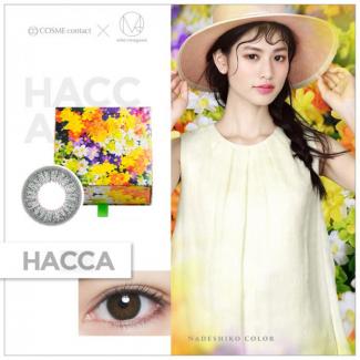 【ナデシコカラーワンデー】蜷川実花ディレクションブランド 1箱30枚入り  [HACCA-薄荷-]