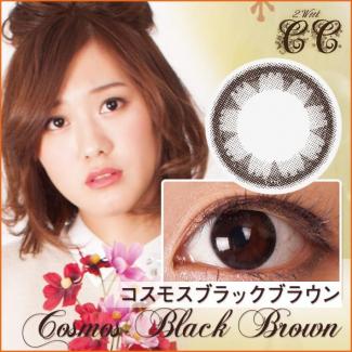 【CCレンズ】2weeks装用カラコン [コスモスブラックブラウン]