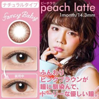 【Fancy Baby／ファンシーベイビー】村田倫子 度なし １箱２枚入り[ピーチラテ-peach latte-]