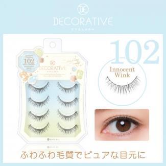 【DECORATIVE EYELASH／デコラティブアイラッシュ】イノセントウィンク[102]