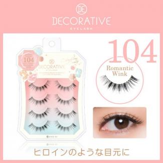 【DECORATIVE EYELASH／デコラティブアイラッシュ】ロマンティックウィンク[104]