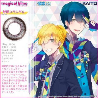 (2箱セット)【マジカルブリンク／magical blinc】初音ミクコラボ 2箱20枚（1日使い捨て）［MB-04純愛コランダム］