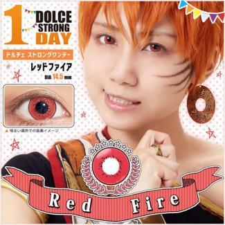 【DOLCE STRONG 1day／ドルチェストロングワンデー】1箱6枚 （1日使い捨て）［レッドファイア]