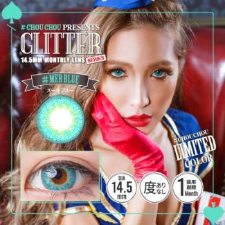 【#CHOUCHOU GLITTER】2箱2枚 [メールブルー]