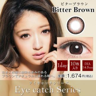 【ドープウィンクワンデー／Dope Wink 1day】みちょぱ 1箱10枚 [ビターブラウン]