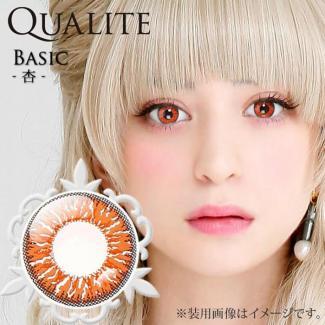 (2箱セット)【クオリテ／QUALITE】2箱20枚（1日使い捨て）［杏］Q007