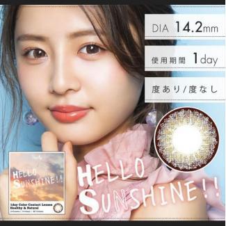 【HELLO SUNSHINE!!／ハローサンシャイン】古畑星夏イメージモデル 1箱10枚（1日使い捨て）[オレンジブラウン]