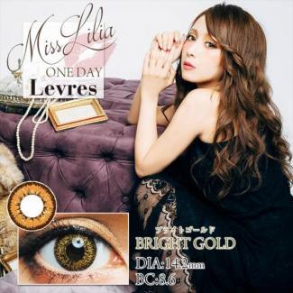 (2箱セット)【MIssLilia 1day／ミスリリアワンデー】ねもやよプロデュース 2箱40枚 (1日使い捨て)［レーブル-ブライトゴールド-］