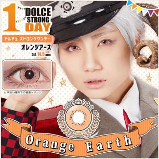 【DOLCE STRONG 1day／ドルチェストロングワンデー】1箱6枚 （1日使い捨て）［オレンジアース]