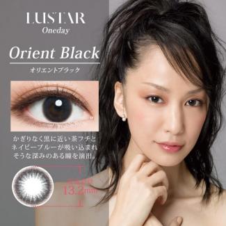 【LUSTAR／ラスター】中島美嘉プロデュース 1箱10枚 [オリエントブラック]
