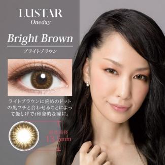 【LUSTAR／ラスター】中島美嘉プロデュース 1箱30枚 [ブライトブラウン]