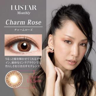 【LUSTAR／ラスター】中島美嘉プロデュース 1箱2枚（度なし） [チャームローズ]