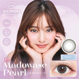 【エバーカラーワンデーミリモア/EverColor1day MILIMORE】 1箱10枚 （1日使い捨て） ［まどわせパール］