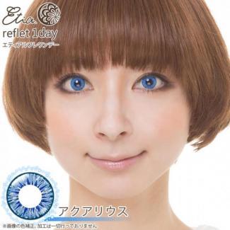 (2箱セット)【Etia reflet 1day／エティアルフレワンデー】2箱12枚 [アクアリウス]