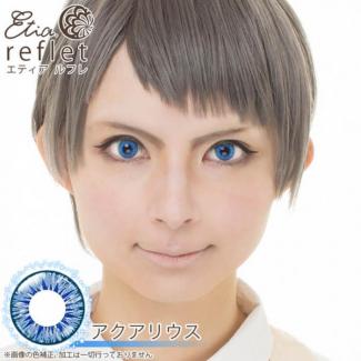 【Etia reflet 1month／エティアルフレ】2箱2枚 [アクアリウス]