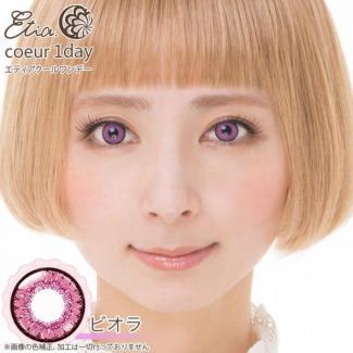 (2箱セット)【Etia coeur 1day／エティアクールワンデー】2箱12枚 [ビオラ]