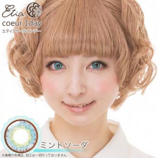 (2箱セット)【Etia coeur 1day／エティアクールワンデー】2箱12枚 [ミントソーダ]
