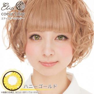 (2箱セット)【Etia coeur 1day／エティアクールワンデー】2箱12枚 [ハニーゴールド]