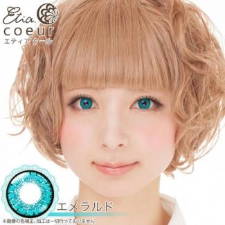 【Etia coeur 1month／エティアクール】1箱2枚 [エメラルド]