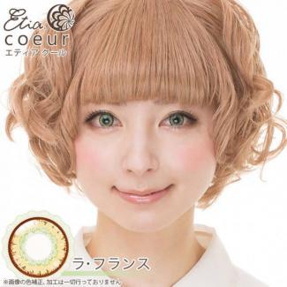 【Etia coeur 1month／エティアクール】1箱2枚 [ラ・フランス]