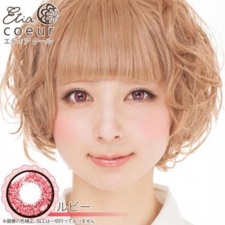 【Etia coeur 1month／エティアクール】1箱2枚 [ルビー]