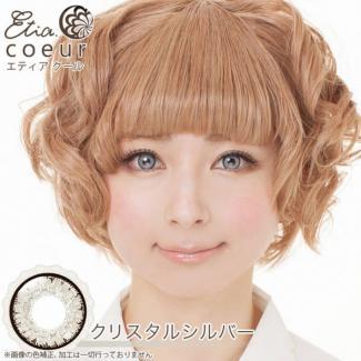 【Etia coeur 1month／エティアクール】1箱2枚 [クリスタルシルバー]