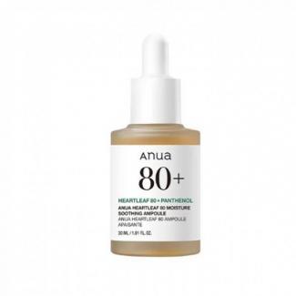 【ANUA】アヌア ドクダミ80 スージングアンプル 30ml