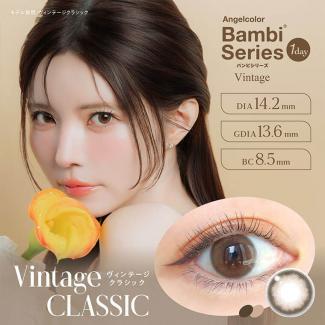 【AngelColor Bambi Vintage／エンジェルカラーバンビ ヴィンテージ ワンデー 1箱10枚】益若つばさプロデュース(1日使い捨て)[ヴィンテージクラシック]