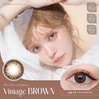 【AngelColor Bambi Vintage／エンジェルカラーバンビ ヴィンテージ ワンデー 1箱10枚】益若つばさプロデュース(1日使い捨て)[ヴィンテージ ブラウン]