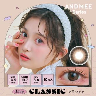 (2箱セット)【Angel Color ANDMEE 1day/エンジェルカラー アンドミーワンデー】2箱20枚（1日使い捨て）［クラシック］