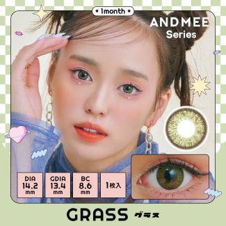 【Angel Color ANDMEE 1month /エンジェルカラー アンドミーマンスリー】2箱2枚（1ヶ月装用）［グラス］