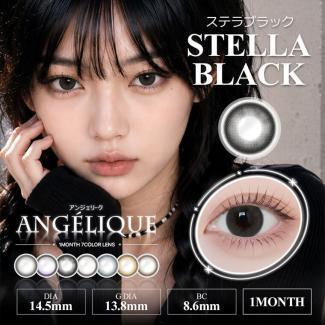 【アンジェリークマンスリー/ANGELIQUE 1month】1箱2枚（1ヶ月装用）［ステラブラック］